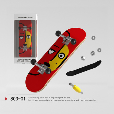 手指滑板玩具合金轴承五层枫木