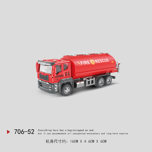 合金混泥土泵车玩具车儿童男孩仿真耐摔工程车工地水泥输送车玩具