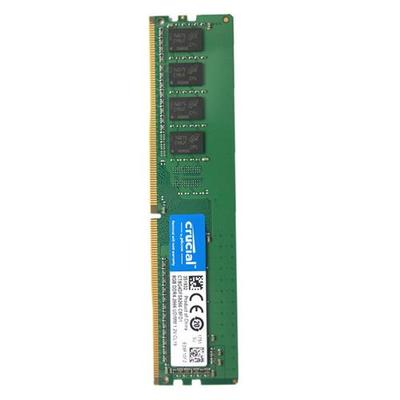 CRUCIAL 英睿达 8G DDR4 2133 2400 2666 3200 台式机电脑内存条