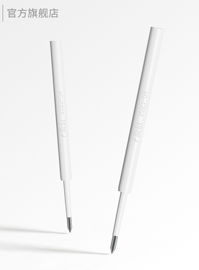 简创文具G2规格速干流畅学生办公0.5mm子弹扩容中性笔黑色水笔顺滑提拉笔原装升级笔芯JC003