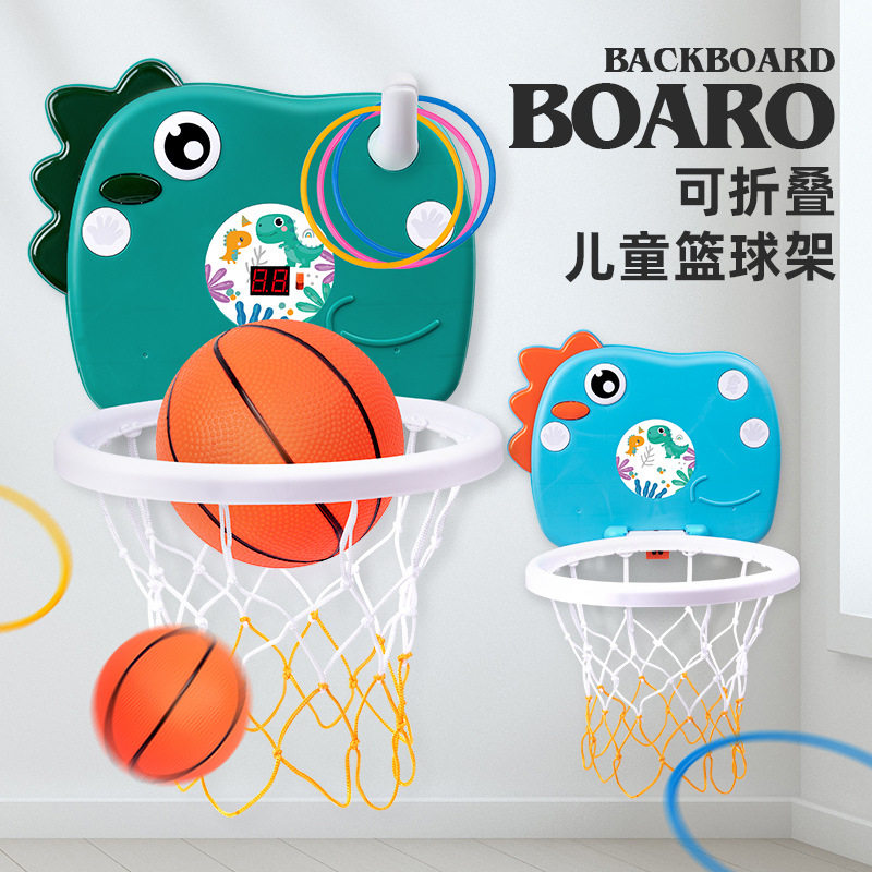 折叠篮球架儿童室内挂式篮球框家用篮球架免打投篮壁挂式篮筐投篮
