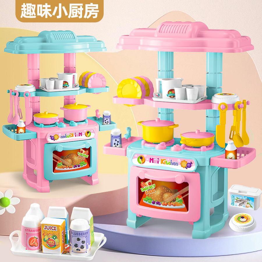过家家厨房玩具套装仿真煮饭餐具