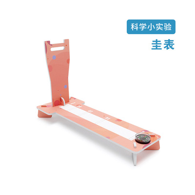 圭表日影长度测量24节气科技小