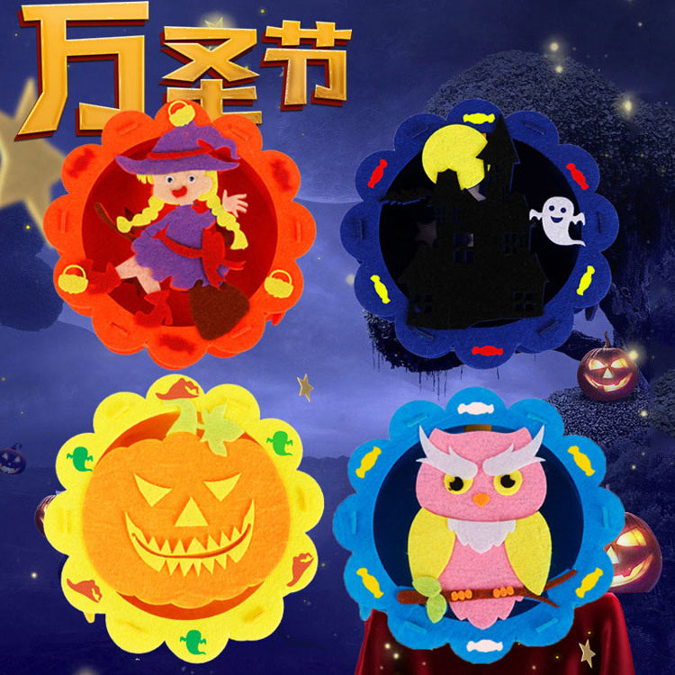 diy儿童万圣节南瓜灯手工卡通装饰发光手提灯笼幼儿园礼物材料包