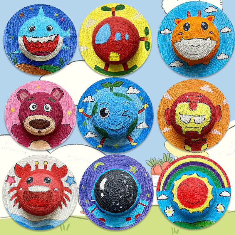 幼儿园绘画草帽diy绘画帽涂鸦空白草帽亲子彩绘草帽儿童彩绘玩具
