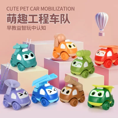 儿童玩具卡通惯性小汽车消防