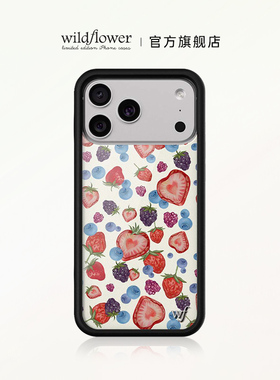Wildflower水果挞手机壳Fruit Tart适用苹果iPhone17/16/15/14/Pro/Max/Air硬壳全包硅胶防摔欧美时尚甜美wf