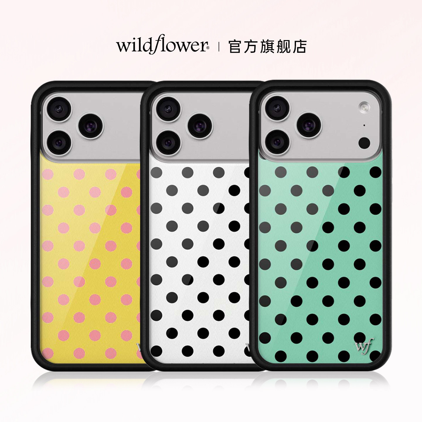 Wildflower波点系列手机壳图片