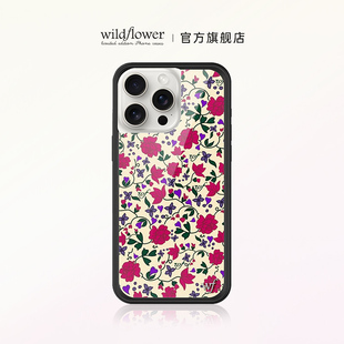 Pro Wildflower浪漫玫瑰手机壳Rose Romance适用苹果iPhone15 Max硬壳全包保护套硅胶防摔欧美时尚