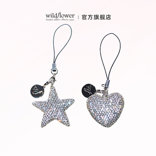 Wildflower闪耀系列手机挂饰适用苹果iPhone17/16/15/14/13手机链通用配件挂绳挂链可爱五角星爱心水钻闪钻