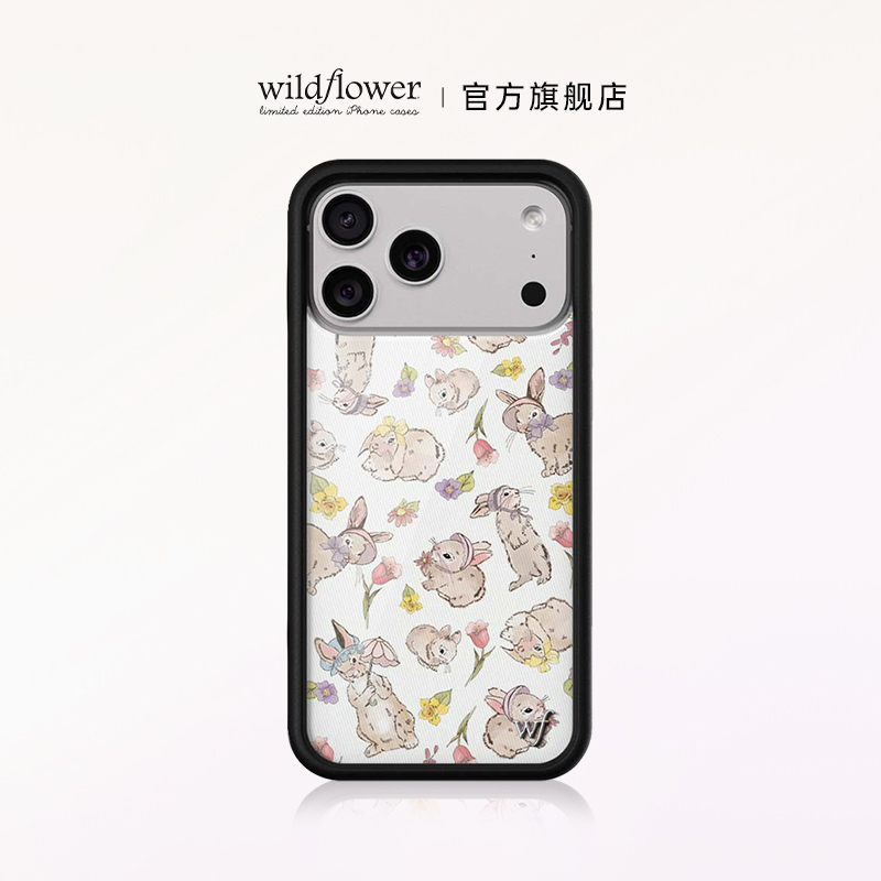 全包苹果小兔子手机壳欧美