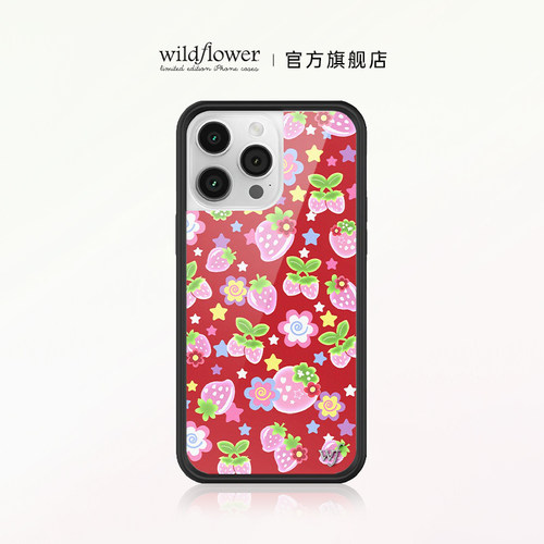 浆果苹果手机壳全包欧美