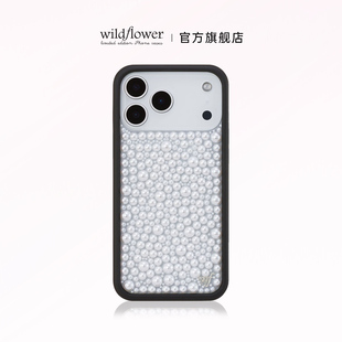 Max硬壳全包保护套硅胶防摔时尚 Pro wf复古 Wildflower珍珠系列Pearl手机壳适用苹果iPhone17