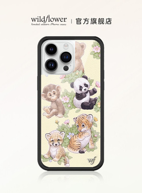 Wildflower野生动物园手机壳Safari Babies适用苹果iPhone16/15/14/13/Pro/Max硬壳全包防摔欧美时尚个性wf