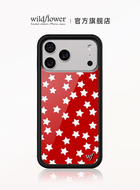 Wildflower红色星星手机壳适用苹果iPhone17/16/15/14/Pro/Max/Air硬壳全包保护套硅胶防摔欧美个性时尚wf