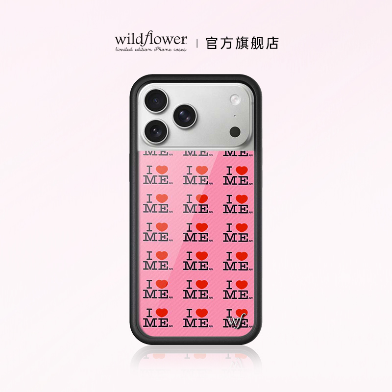 wildflower我爱自己手机壳