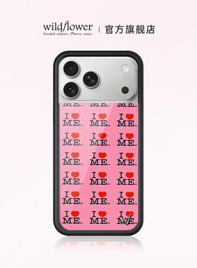 Wildflower我爱自己手机壳I Heart Me适用苹果iPhone17/16/15/14/Pro/Max/Air硬壳全包防摔保护套欧美wf个性