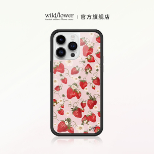 Fields适用苹果iPhone16 Max硬壳全包防摔安宥真同款 Pro Wildflower草莓园手机壳Strawberry
