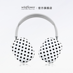 复古个性 Max硬壳全包硅胶防摔欧美时尚 wf保护壳 Dot适用苹果AirPods Wildflower黑白波点耳机保护套Polka