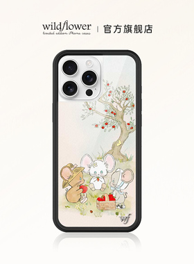 Wildflower小鼠朋友手机壳Mice Friends适用苹果iPhone16/15/14/Pro/Max硬壳全包保护套硅胶防摔个性wf卡通