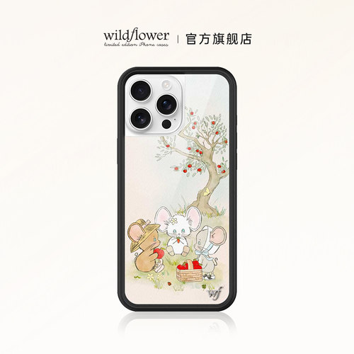 Wildflower小鼠朋友手机壳