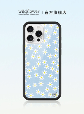 Wildflower蓝色雏菊手机壳Blue Daisy适用苹果iPhone16/15/14/13/Pro/Max硬壳全包保护套硅胶防摔个性时尚wf