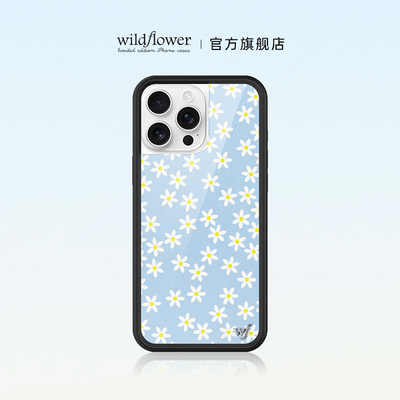 Wildflower蓝色雏菊手机壳