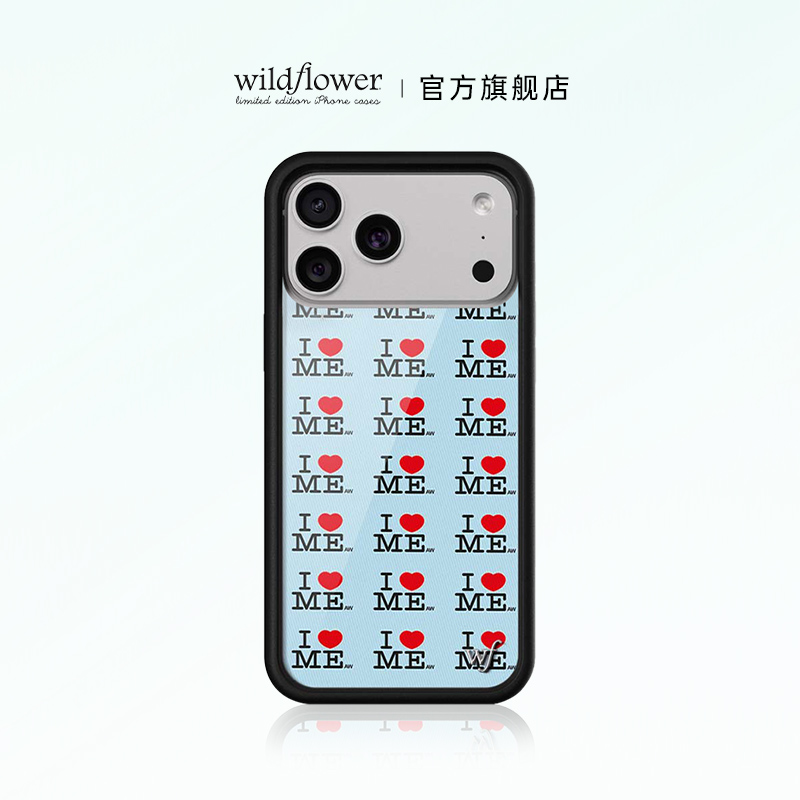 Wildflower我爱自己手机壳蓝色
