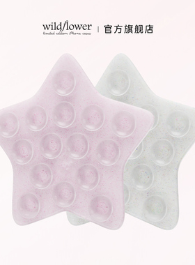 Wildflower五角星吸盘式手机支架多功能粘贴玻璃浴室卫生间自拍神器拍视频固定器防水苹果iPhone16/15女生