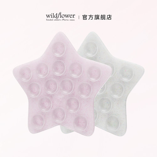 Wildflower创意吸盘式手机支架