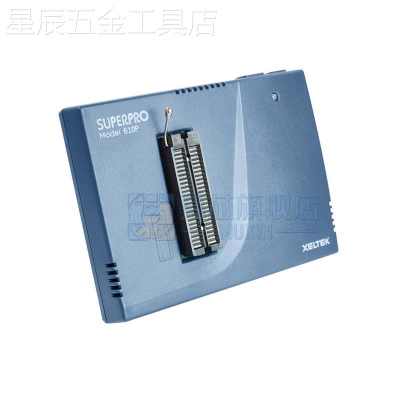 610P编程器适用于西尔特SUPERPRO/610P烧录器通用测试烧写芯片