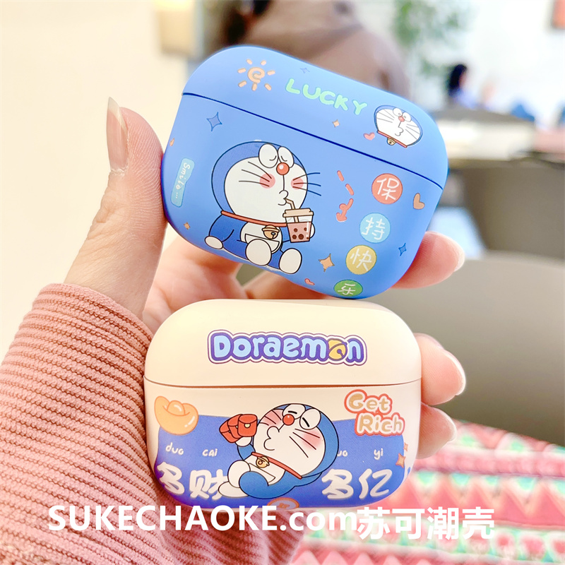 哆啦A梦耳机套airpods4适用airpodspro2苹果第二代airpods3代磨砂高级感c口typec防摔airpods1/2不掉盖耳机壳