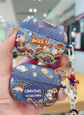 牛仔蜡笔小新IQOO TWS 2适用vivoTWS 4耳机保护套vivoTWS 4HiFi可爱卡通tws4蓝牙耳机壳tws4 hifi磨砂软壳女