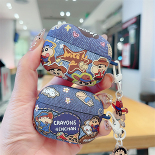 4HiFi可爱卡通tws4蓝牙耳机壳tws4 牛仔蜡笔小新IQOO 4耳机保护套vivoTWS 2适用vivoTWS hifi磨砂软壳女 TWS