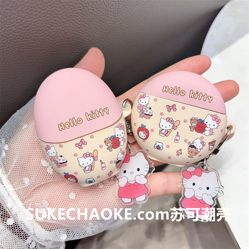 凯蒂猫适用华为pro4/6代保护套