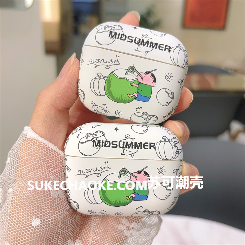吃椰子蜡笔小新苹果airpods4适用airpods pro2五代保护套四代卡通软壳airpods1/2通用蓝牙耳机壳airpods3三代