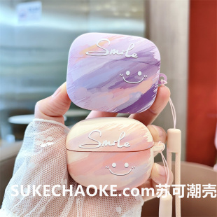 新红米紫色云彩buds7S耳机套适用Redmi buds6pro软壳小米Air4 se女6活力板/青春版卡通Redmi buds6/5s保护壳