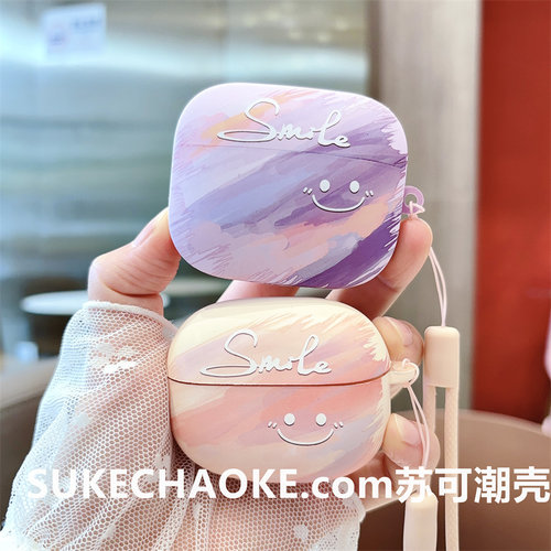 可爱云彩适用红米buds8Pro耳机套