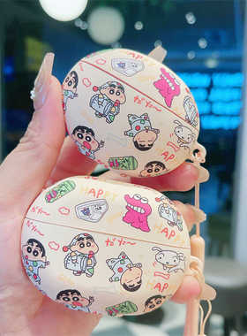 新款卡通蜡笔小新~华为耳机套适用freebuds6i/5i保护壳freeclip软freebudsPro2/3高级感硅胶3磨砂4e至臻版SE2