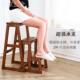 实木梯凳梯子家用折叠凳登高三步小梯子室内多功能实木加厚梯椅