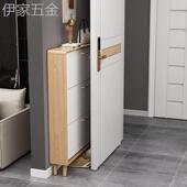 架子 架大容量轻奢小户型隔断柜收纳神器鞋 鞋 柜家用门口超薄翻斗鞋