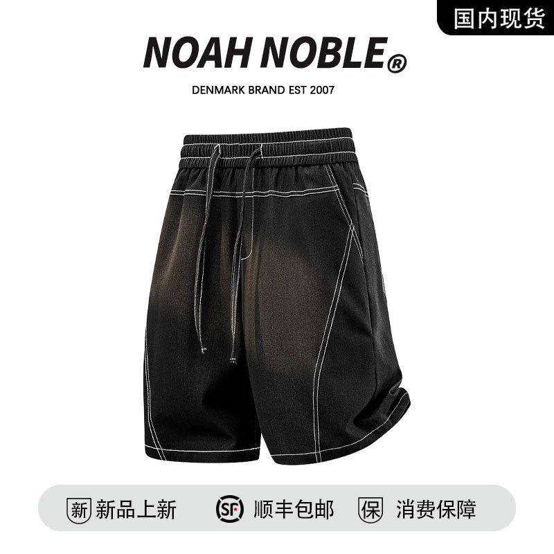 香港潮牌官方店】NOAH NOBLE大码男装夏季天丝牛仔短裤晾感五分裤