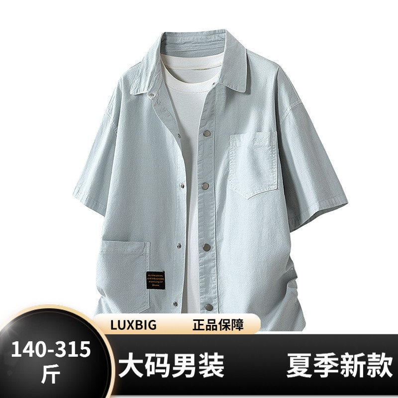 LUXBIG】加肥加大时尚牛仔薄款夏季新款休闲衬衫宽松垂感大码男装