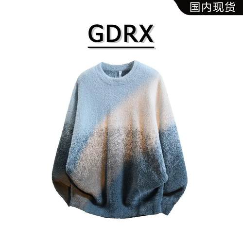 GDRX复古圆领男款渐变毛衣2025秋冬季加厚烫慵懒风轻奢男装上衣