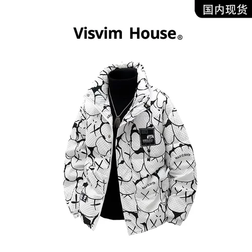 品牌现货撤柜清仓】VISVIM HOUSE冬季新款宽松保暖立领羽绒服男