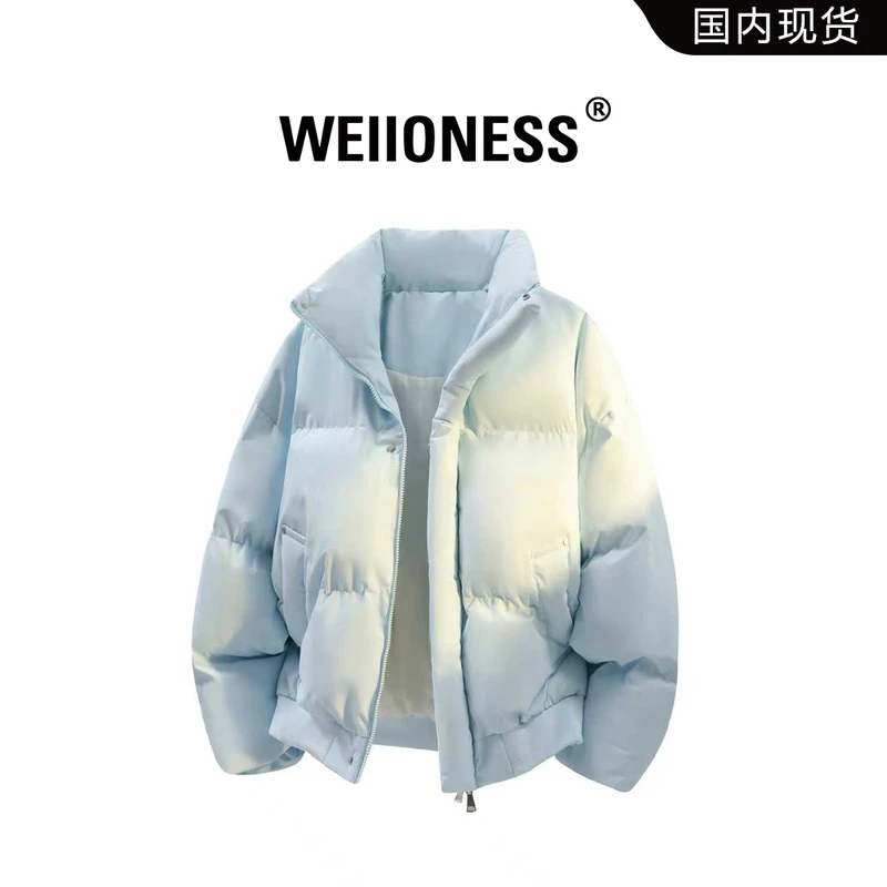 WEIIONESS纯色休闲棉衣男冬季新款潮流保暖面包服轻奢高级感男装,男装,大码上装,淘宝优惠券,粉丝福利购,淘宝优惠卷