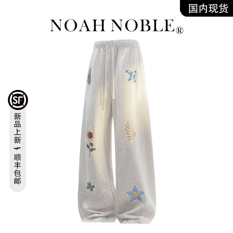 香港潮牌官方店】大码花卉刺绣卫裤男女秋季宽松垂感休闲运动长裤