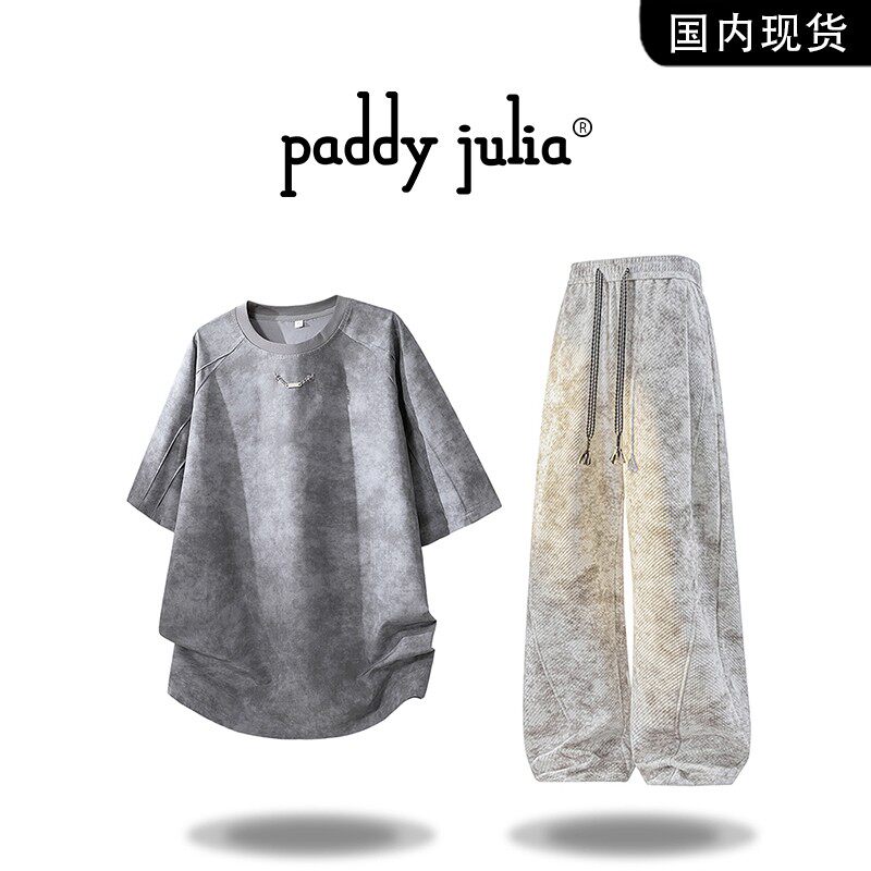Paddy julia项链短袖T恤套装男士夏季薄款高级感休闲扎染裤子男装