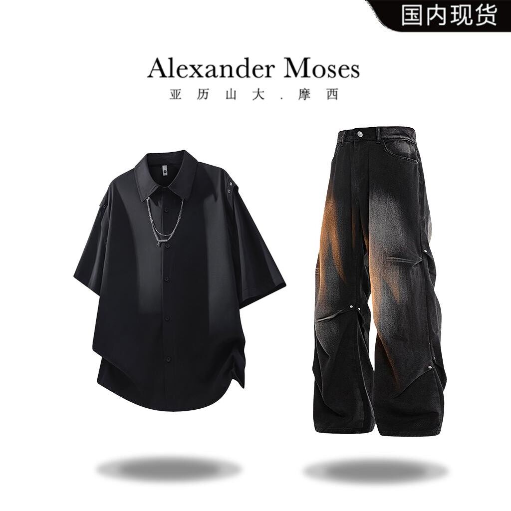 Alexander Moses街头潮牌男装短袖T恤套装夏季新款时尚男士两件套