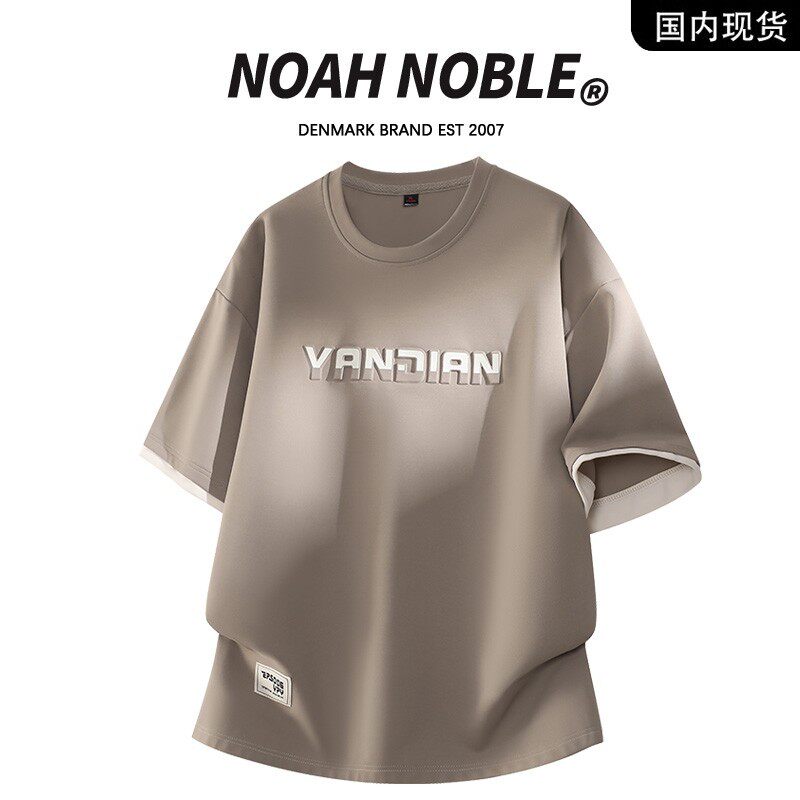 香港潮牌官方店】NOAH NOBLE 大码男装夏季美式休闲上衣短袖T恤